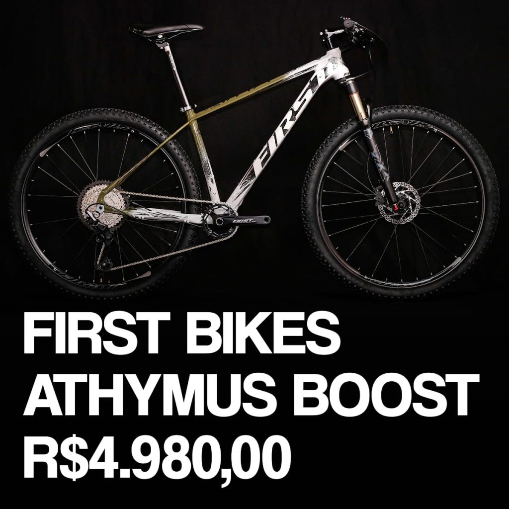 atum bike 1.0