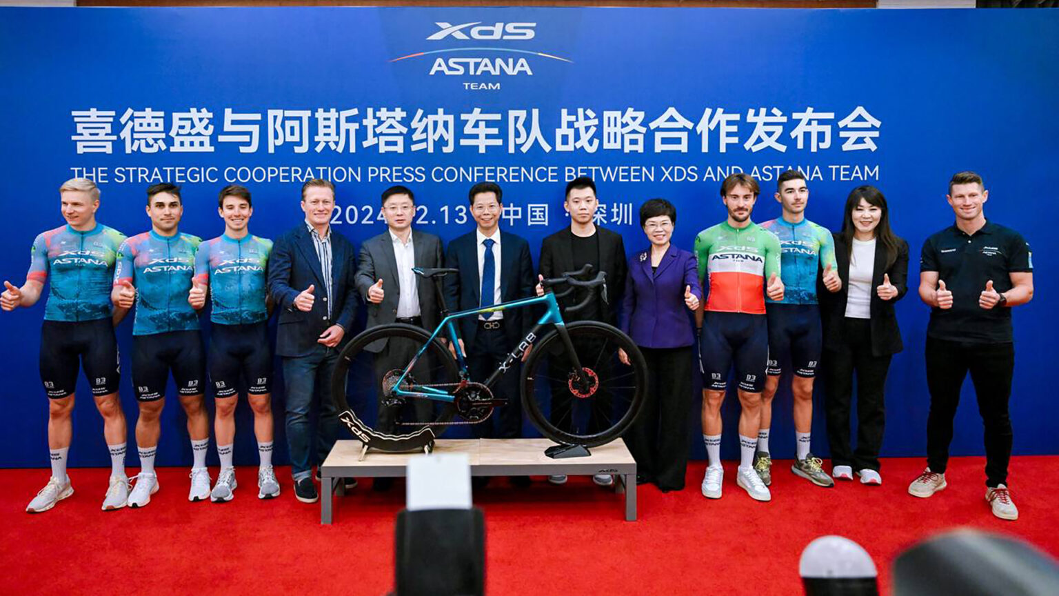 Chineses da XDS chegam ao World Tour - Aliança Bike